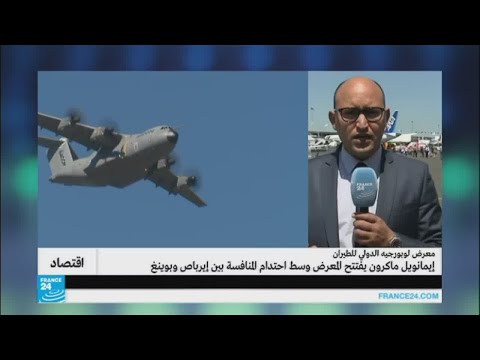 الرئيس الفرنسي يفتتح معرض لوبورجيه للطيران