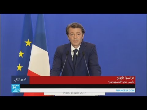 رئيس حزب الجمهوريون يعلق على نتائج الدور الثاني