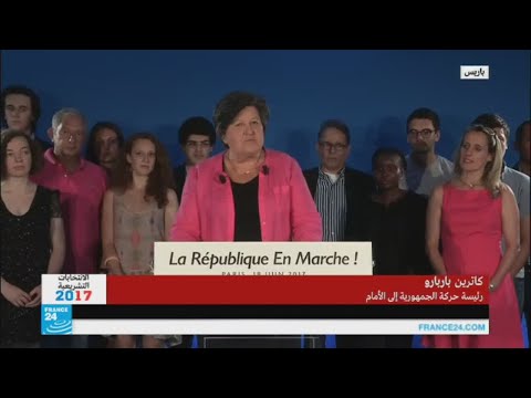 رئيسة الجمهورية إلى الأمام تعلق على الدورة الثانية