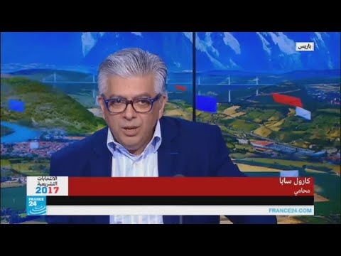 كارول سابا يتحدث عن ذكاء ماكرون واستراتيجيته