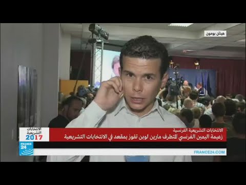 شاهد أجواء الفرح عند أنصار الجبهة الوطنية