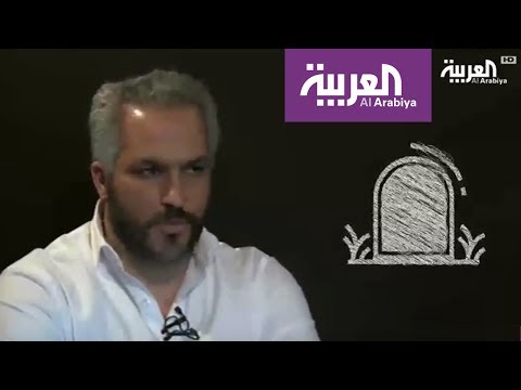 أبو نديم يُنشئ عيادة نفسية تُعنى بشؤون الفلسطينيين
