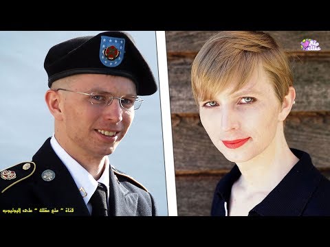 شاهد جندي أميركي دخل السجن رجلاً وخرج امرأة يثير دهشة العالم