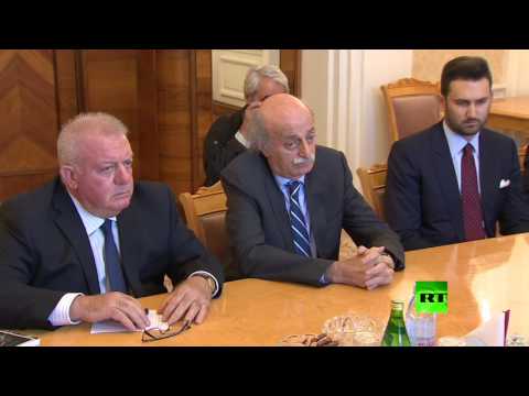 وزير الخارجية الروسي لافروف يستقبل زعيم الحزب التقدمي الاشتراكي اللبناني وليد جنبلاط