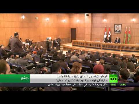 المعلم يدعو إلى إجراء حوار سوري  سوري