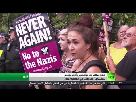 شاهد تظاهرات مناهضة ومؤيدة للإسلام في بريطانيا