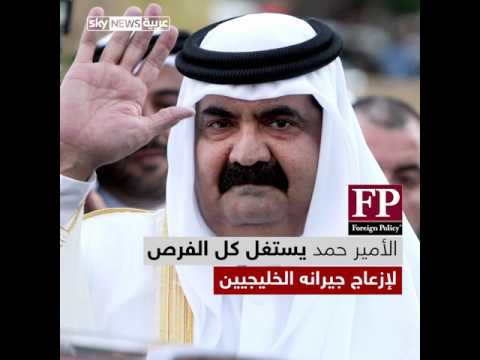 شاهد فورين بوليسي الأميركية تطرح سؤالًا مثيرًا