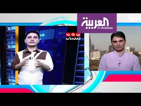 شاهد اليمني محمد الربع يكشف تناقضات الانقلابيين