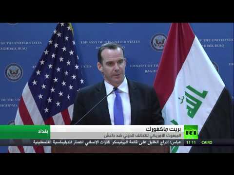 التحالف العربي يوكد أن على كردستان التركيز على داعش
