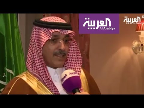 المملكة أكدت استعدادها للتعاون لتجفيف منابع التطرف