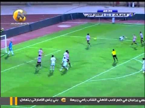 أبرز مهارات اللاعب حازم إمام مع الزمالك