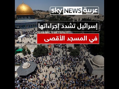 شاهد إسرائيل تصادر عددًا من مفاتيح بوابات الأقصى
