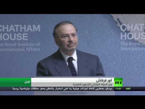 أبو ظبي تدعو إلى رقابة دولية على الدوحة