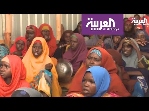 شاهد جفاف الجنوب يدفع المئات إلى الفرار نحو مخيمات مقديشو