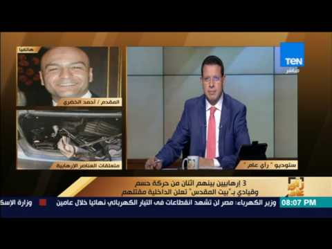شاهد تصفية 3 متطرّفين من حركة حسم وتنظيم  بيت المقدس