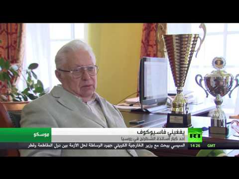 طفل يجاري كبار لاعبي الشطرنج في روسيا