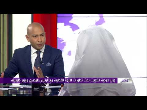 القاهرة وجدة ولندن تبقي الإجراءات ضد قطر