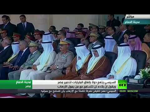 السيسي يؤكد أن الدول تنفق المليارات لتدمير مصر