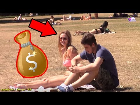 10 أشياء غريبة قد يفعلها الناس من أجل المال