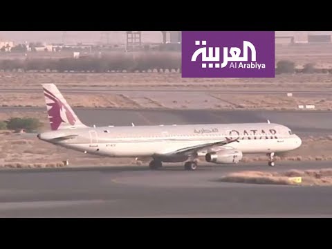 شاهد دول المقاطعة تخصص 9 ممرات طوارئ خاصة بالشركات القطرية