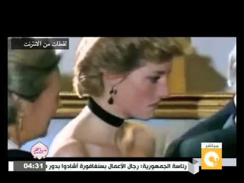 بالفيديو 20 عامًا على رحيل أميرة القلوب الأميرة ديانا