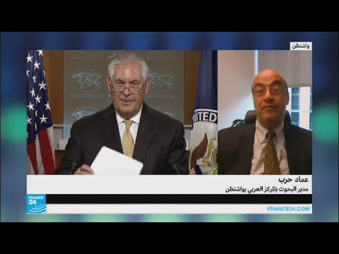 شاهد ريكس تيلرسون يؤكّد أنّه لا مستقبل للأسد في حكم سورية