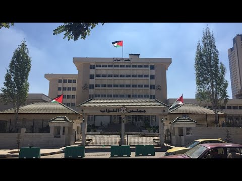شاهد الأردن يلغي مادة تتيح للمغتصب الإفلات من العقوبة إذا تزوج ضحيته