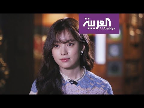 لقاء مع الممثلة الكورية han hyo joo
