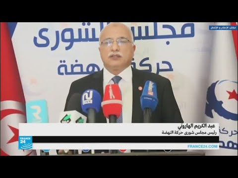 شاهد عبد الكريم الهاروني يتحدث عن واجبات الحكومة التونسية