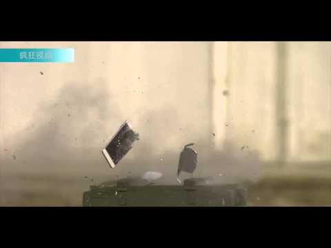 شرطي صيني يطلق النار على هاتف شياومي