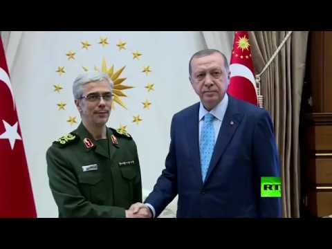 شاهد أردوغان يعقد لقاءً مغلقًا مع رئيس الأركان الإيراني