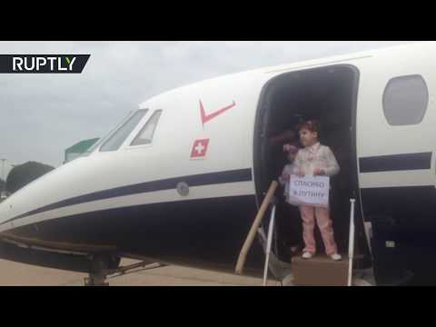 شاهد خمسة من أطفال الدواعش الروس يعودون إلى وطنهم