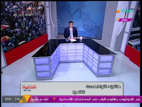 بالفيديو  بلطجية رجل أعمال يعتدون على ضابط مصري