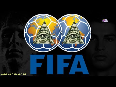 6 أسرار صادمة عن كرة القدم تحاول الفيفا إخفائها