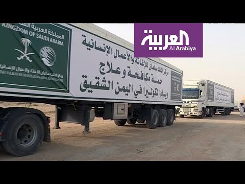 الكوليرا في تراجع في اليمن منذ أواخر حزيران