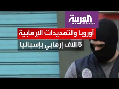 تقرير يحذر من وجود 50 ألف متطرف