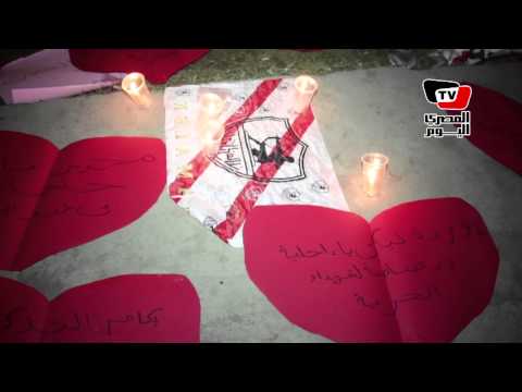 ٦ أبريل تحتفل بعيد الحب على طريقتها