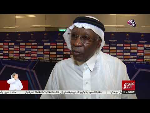 شاهد تعليق الرئيس الأسبق للاتحاد السعودي لكرة القدم