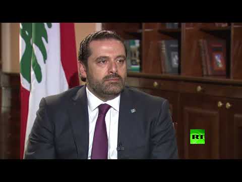 الحريري يؤكد أن لبنان يتأهب لمرحلة ما بعد الأزمة في سورية
