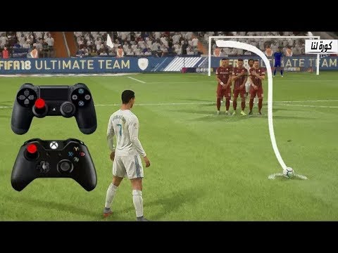 شاهد تعليم كيفية تسجيل ركلة حرة مباشرة في فيفا 2018