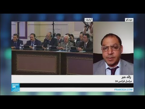 شاهد التفاصيل التي تتم مناقشتها في محادثات أستانا