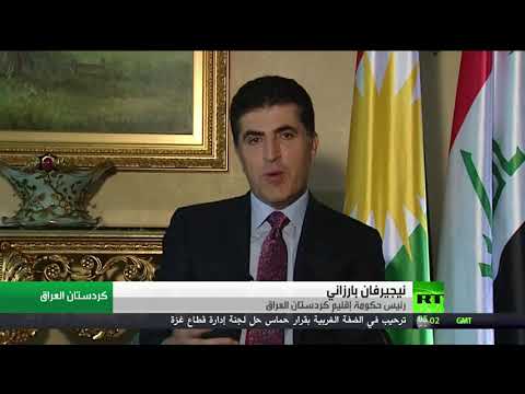 شاهد بارزاني يؤكّد أن الاستفتاء يساعد في المباحثات مع الحكومة المركزية