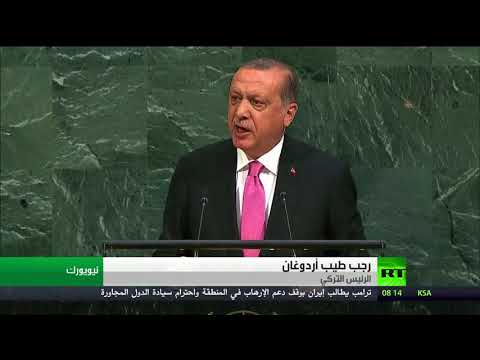 شاهد أردوغان يؤكّد أنّ استفتاء كردستان العراق يهدد بنشوب أزمات جديدة