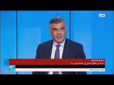 شاهد عن الفرق بين أميركا وفرنسا في الساحة الدولية