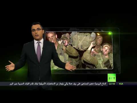 فلسطين من قرار التقسيم إلى العصف المأكول