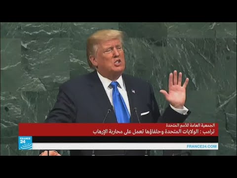 شاهد الرئيس ترامب لا يريد تصعيد الأزمة السورية