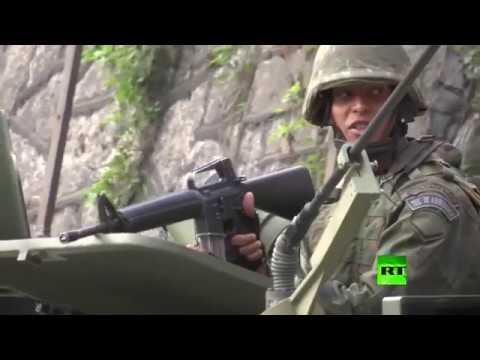 ​شاهد ​​الجيش البرازيلي يطو​ّ​ق أكبر منطقة في ريو دي جانيرو