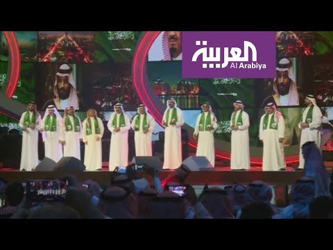 أبرز النجوم الذين غنوا إلى السعودية في يومها الوطني 87