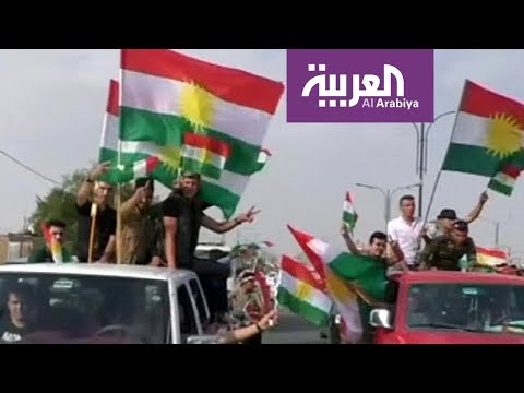 شاهد  استفتاء كردستان يتحول إلى أزمة عالمية