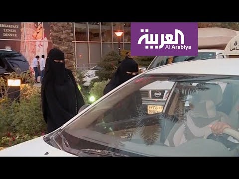 شاهد سقوط أخر أوراق المتطرفين بقيادة المرأة في السعودية